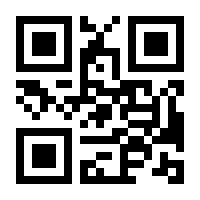 QR-Code zur Seite https://www.isbn.de/9783825254711