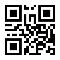 QR-Code zur Seite https://www.isbn.de/9783825254766