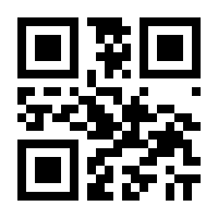 QR-Code zur Seite https://www.isbn.de/9783825255688