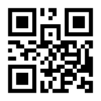 QR-Code zur Seite https://www.isbn.de/9783825255800