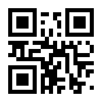 QR-Code zur Seite https://www.isbn.de/9783825255817