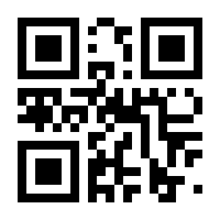 QR-Code zur Seite https://www.isbn.de/9783825256616
