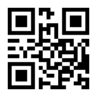 QR-Code zur Seite https://www.isbn.de/9783825258047