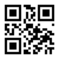 QR-Code zur Buchseite 9783825258313