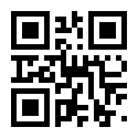 QR-Code zur Seite https://www.isbn.de/9783825258344