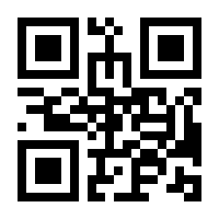 QR-Code zur Seite https://www.isbn.de/9783825258542