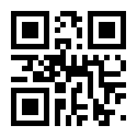 QR-Code zur Seite https://www.isbn.de/9783825259136
