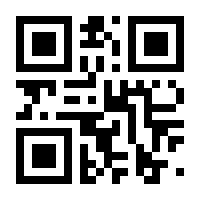 QR-Code zur Buchseite 9783825261627