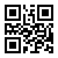 QR-Code zur Buchseite 9783825282004