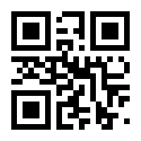 QR-Code zur Seite https://www.isbn.de/9783825284046