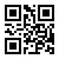 QR-Code zur Seite https://www.isbn.de/9783825284329