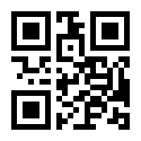 QR-Code zur Seite https://www.isbn.de/9783825285500