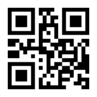 QR-Code zur Seite https://www.isbn.de/9783825285531