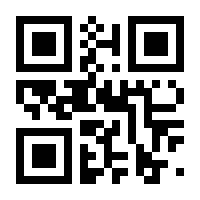 QR-Code zur Buchseite 9783825285630