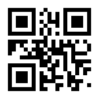 QR-Code zur Buchseite 9783825285753