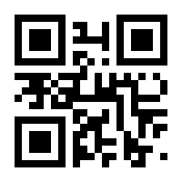 QR-Code zur Seite https://www.isbn.de/9783825285784