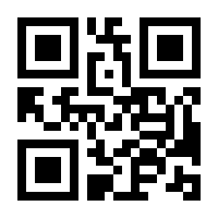 QR-Code zur Seite https://www.isbn.de/9783825286088