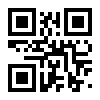 QR-Code zur Seite https://www.isbn.de/9783825286323