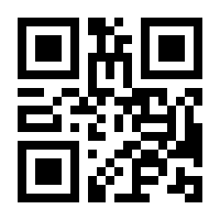 QR-Code zur Seite https://www.isbn.de/9783825286972