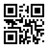 QR-Code zur Seite https://www.isbn.de/9783825287085
