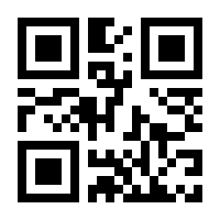 QR-Code zur Seite https://www.isbn.de/9783825287283