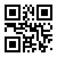 QR-Code zur Seite https://www.isbn.de/9783825288280