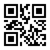 QR-Code zur Buchseite 9783825312985