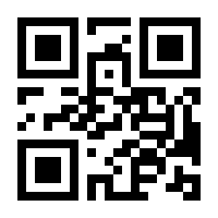 QR-Code zur Seite https://www.isbn.de/9783825320140