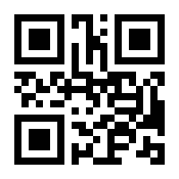 QR-Code zur Seite https://www.isbn.de/9783825322946