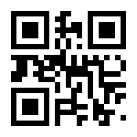 QR-Code zur Seite https://www.isbn.de/9783825346423