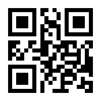 QR-Code zur Buchseite 9783825346515