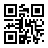 QR-Code zur Seite https://www.isbn.de/9783825346546