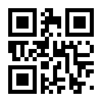 QR-Code zur Seite https://www.isbn.de/9783825346980