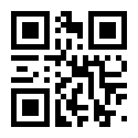 QR-Code zur Seite https://www.isbn.de/9783825346997