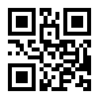 QR-Code zur Buchseite 9783825348090