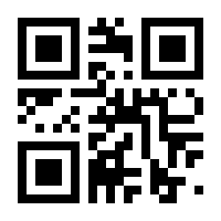 QR-Code zur Seite https://www.isbn.de/9783825348144