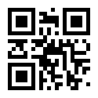 QR-Code zur Seite https://www.isbn.de/9783825348427
