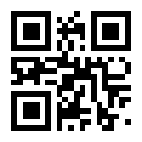 QR-Code zur Buchseite 9783825348823