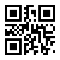 QR-Code zur Seite https://www.isbn.de/9783825348960