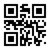 QR-Code zur Seite https://www.isbn.de/9783825349066