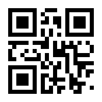 QR-Code zur Seite https://www.isbn.de/9783825349127