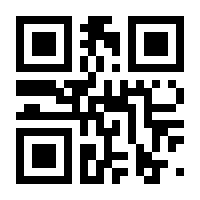 QR-Code zur Seite https://www.isbn.de/9783825349363