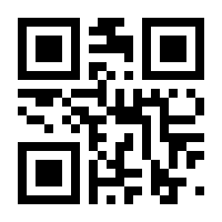 QR-Code zur Seite https://www.isbn.de/9783825349424