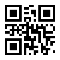 QR-Code zur Seite https://www.isbn.de/9783825349646