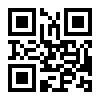 QR-Code zur Seite https://www.isbn.de/9783825349806