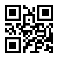 QR-Code zur Buchseite 9783825349820