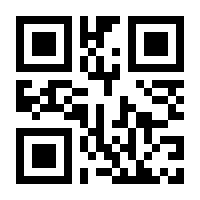 QR-Code zur Seite https://www.isbn.de/9783825354176