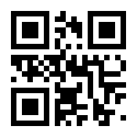 QR-Code zur Seite https://www.isbn.de/9783825355241