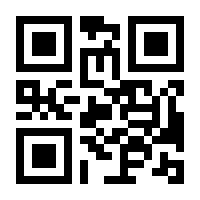 QR-Code zur Buchseite 9783825358242