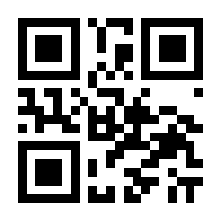 QR-Code zur Seite https://www.isbn.de/9783825360917